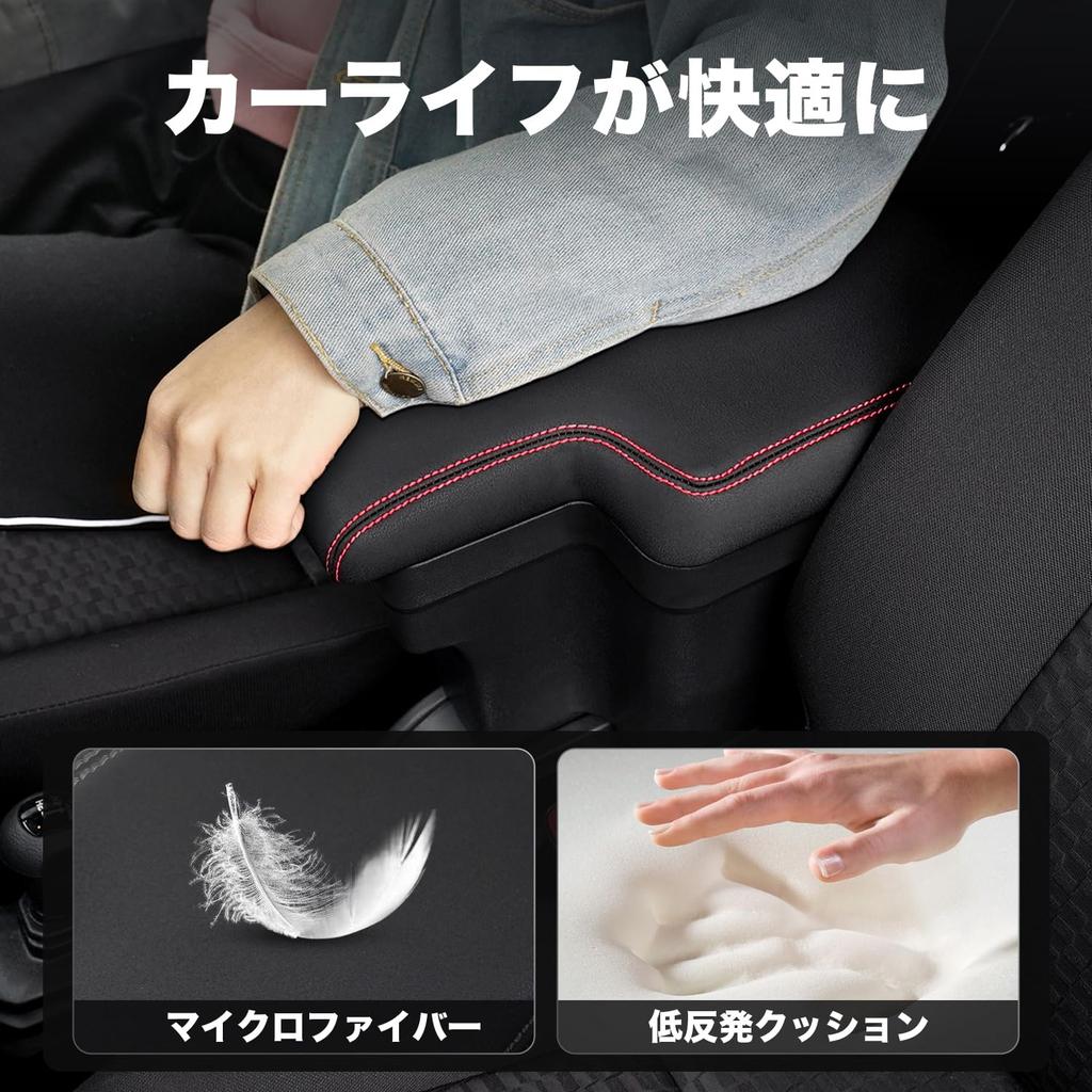 Auto Spec Compatible with Suzuki New Jimny Car Armrest Console Car Storage Small Item Genuine Storage Easy Drop Reduces Fatigue JIMNY Black