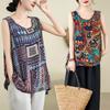 Женская летняя жилетка Ice Silk Loose Bottoming Beach Shirt Mother без рукавов с принтом и круглым вырезом