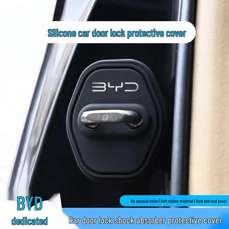 Накладка на замок двери автомобиля BYD: Амортизирующая защитная пряжка для E2, Tang DM, Han, Qin PLUS, Yuan Pro, Song MAX