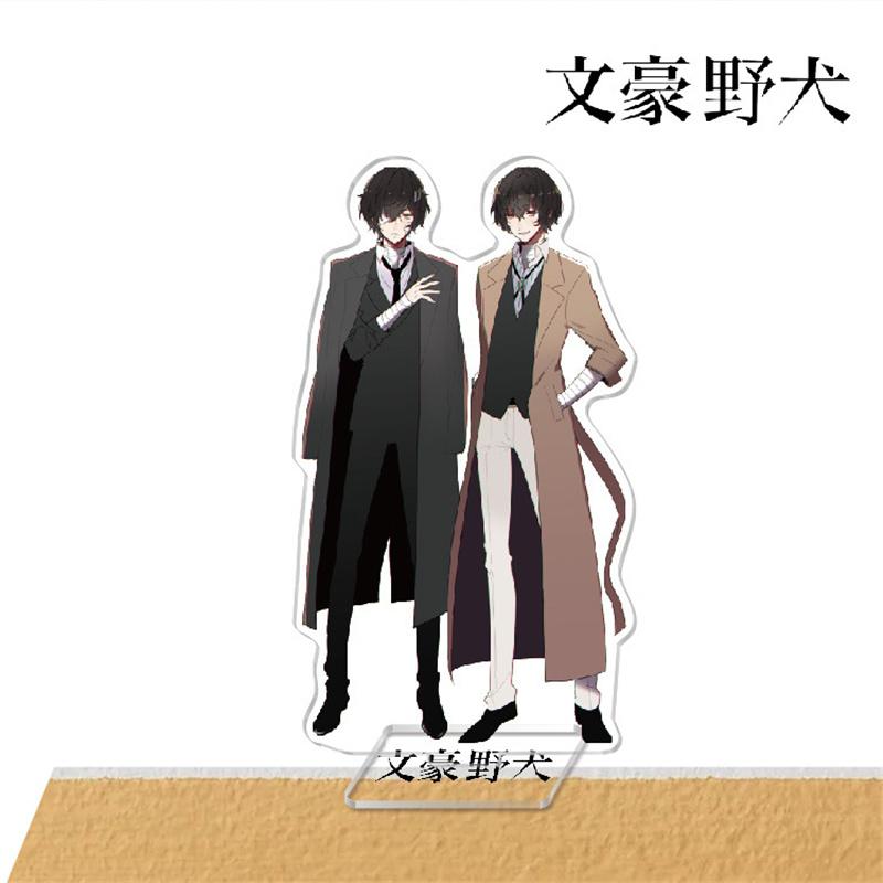 Аниме Bungou Stray Dogs, акриловая подставка, модель, брелок для ключей, Дазай Осаму Накахара Чуя, персонажи, стоящая вывеска, доска на столе