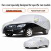 Универсальный чехол для автомобиля Toyota Corolla: Защита от солнца, Водонепроницаемый, Теплоизоляция, Всесезонный, Оксфордская ткань.