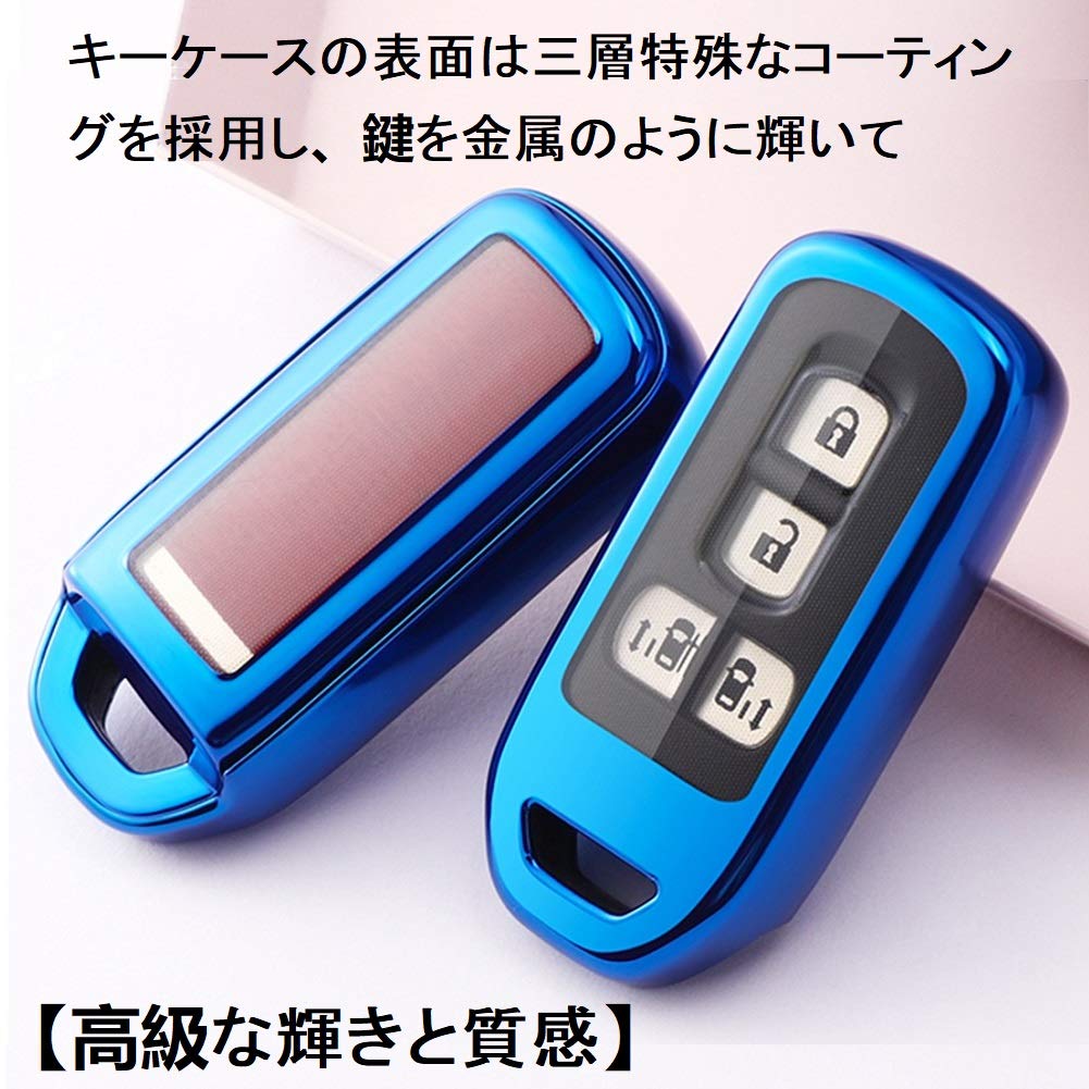 Чехол для ключа N-BOX, Чехол для смарт-ключа Honda, Крышка для ключа, N-BOX, N-ONE, N-WGN, N-Wagon, NBOX