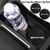 DDJ2   2Pcs Car Interior Leather Coaster Anti-noise Water Cup Pad For Mercedes Benz AMG W203 W206 W220 W205 W211 GLC W212 W201 GLE W210