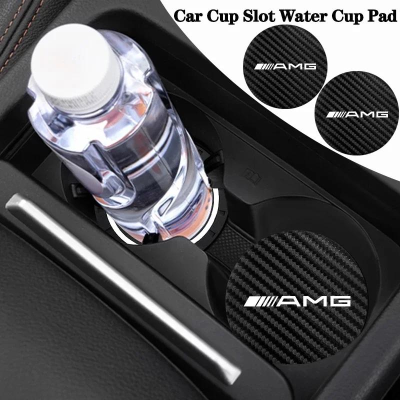 DDJ2 2Pcs Car Interior Leather Coaster Anti-noise Water Cup Pad For Mercedes Benz AMG W203 W206 W220 W205 W211 GLC W212 W201 GLE W210