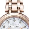 Citizen EE1026-71D ( Watch EXCEED Solar-powered Eco-Drive Radio-controlled Titania Happy Flight)