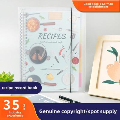 «Журнал семейных рецептов своими руками»: Трансграничная кулинарная книга с отрывными листами