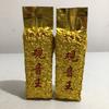 Премиальный чай Anxi Tie Guan Yin Wang AAA Улун 250 г Зеленый чай Ti Kuan Yin Oolong