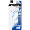Interdental Brush L Type Size 2 (SS) 8pcs. Dental Care (interdental Cleaners) Interdental Brush
