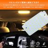 Zealsun 200 Series Hiace LED Room Lamp Regius Ace 200 Super Custom Interior LED Bulb Dimmable and Memory Remote and Special Tools Included Set,