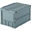 TRUSCO Thin Folding Container 50L with Lock Lid Gray X 3 Storage Case Storage Box TR-C50B-GY [Case Sold]