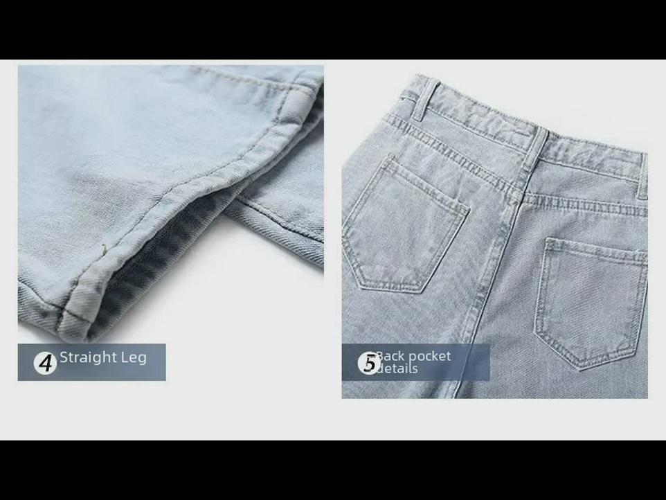 Женские джинсы прямого покроя с высокой талией и широкими штанинами 2021 года — свободный, облегающий крой с драпировкой