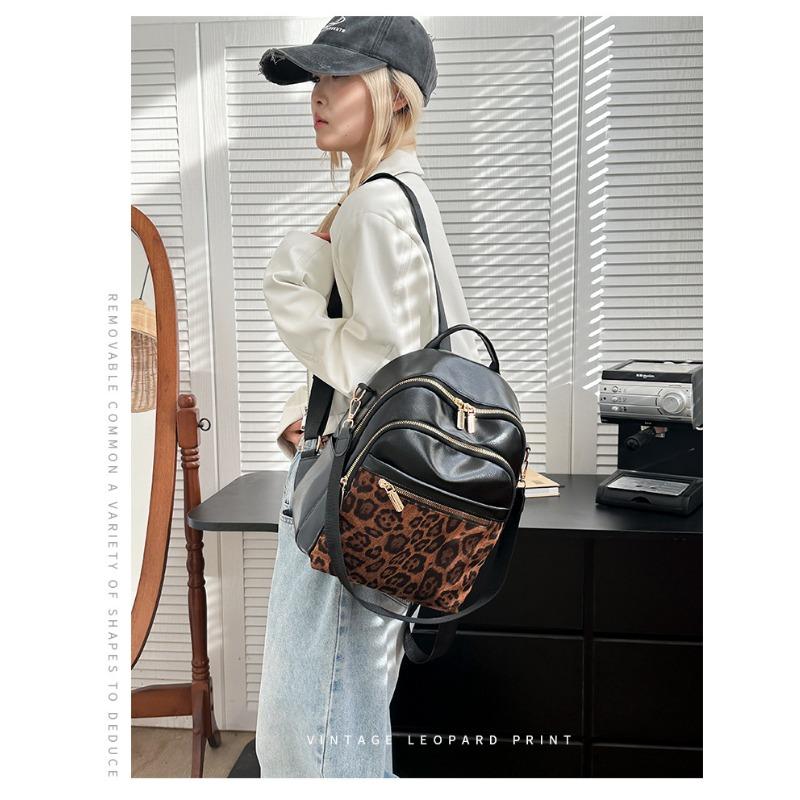 Модный рюкзак на осень и зиму, ретро-леопардовый принт, трендовый выбор женщин.