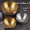 Stainless Steel Korean Mixing Bowl