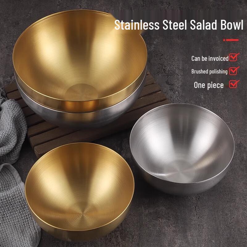 Stainless Steel Korean Mixing Bowl
