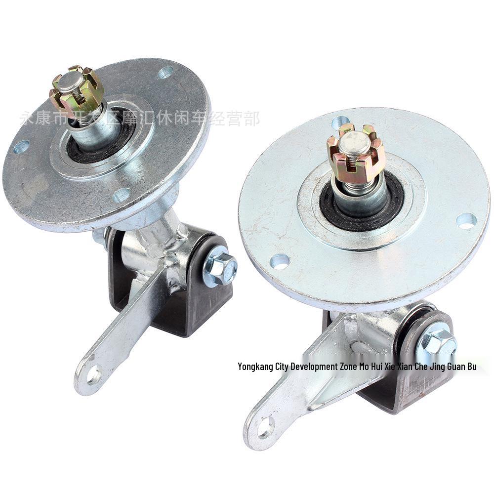 ATV Beach Kart Steering Knuckle & Kingpin Set, 6-Inch Wheel Hub, 110CC/168CC