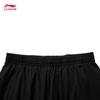 Li-Ning Мужские светоотражающие быстросохнущие беговые брюки AYKV127 2025