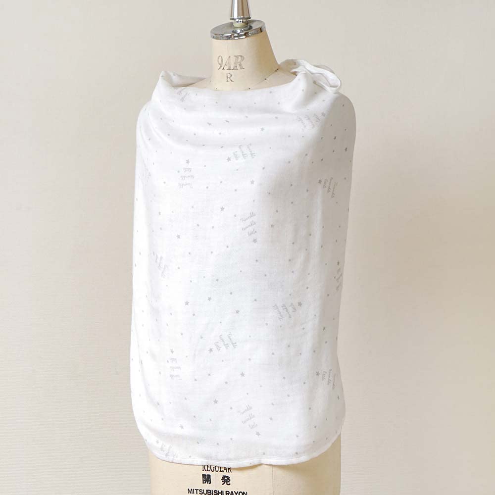 Пеленка 23151009 Белый Малыш [Dimowa]