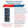 DC 9-30V 10A 90W Вертикальный модуль быстрой зарядки Универсальное зарядное устройство для смартфона Зарядная плата для модификации автомобильного накопителя энергии