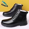 2025 Winter New High-top Wool Men's Cotton Shoes with Integrated Fur and Thermal Velvet Leather Shoes