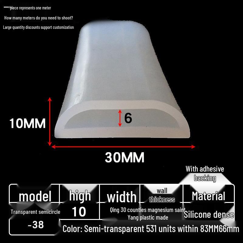 D-образный высокотемпературный силиконовый уплотнитель, полукруглая полая полоса, самоклеящийся цельный, без запаха, прозрачный.