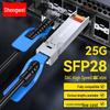 Shengwei High-Speed Data Center Stacking Cables