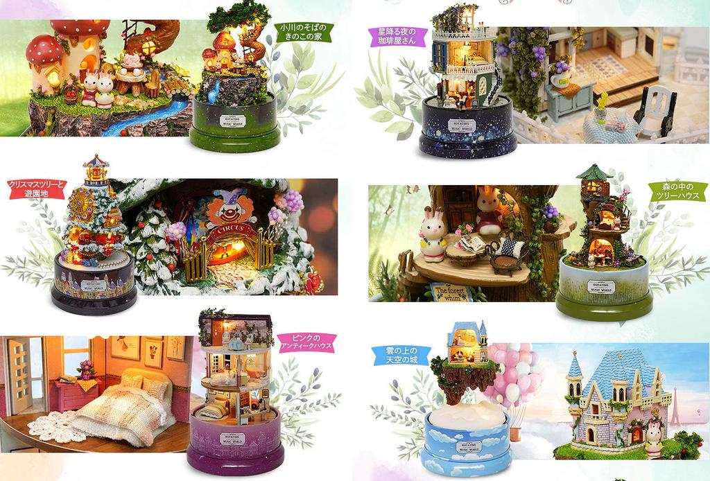 Миниатюрный кукольный домик ручной работы набор кукольный домик башня купольная серия вращающаяся музыкальная шкатулка светодиодный светильник куполообразный акриловый чехол антикварный (мойн мойн) + + (розовый