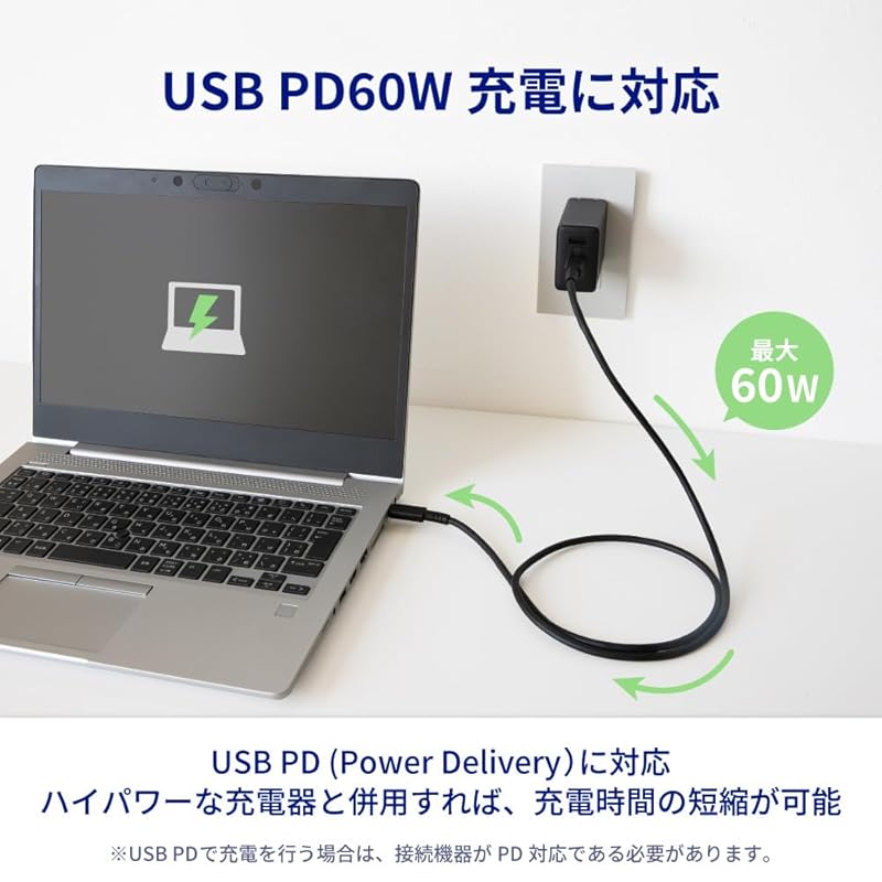 Кабель Owltech Type-C - Type-C, совместимый с видеовыходом USB3.2 Gen2, высокоскоростная передача данных, быстрая зарядка через USB до 10 Гбит/с, PD60 Вт, мягкий черный, 1 м