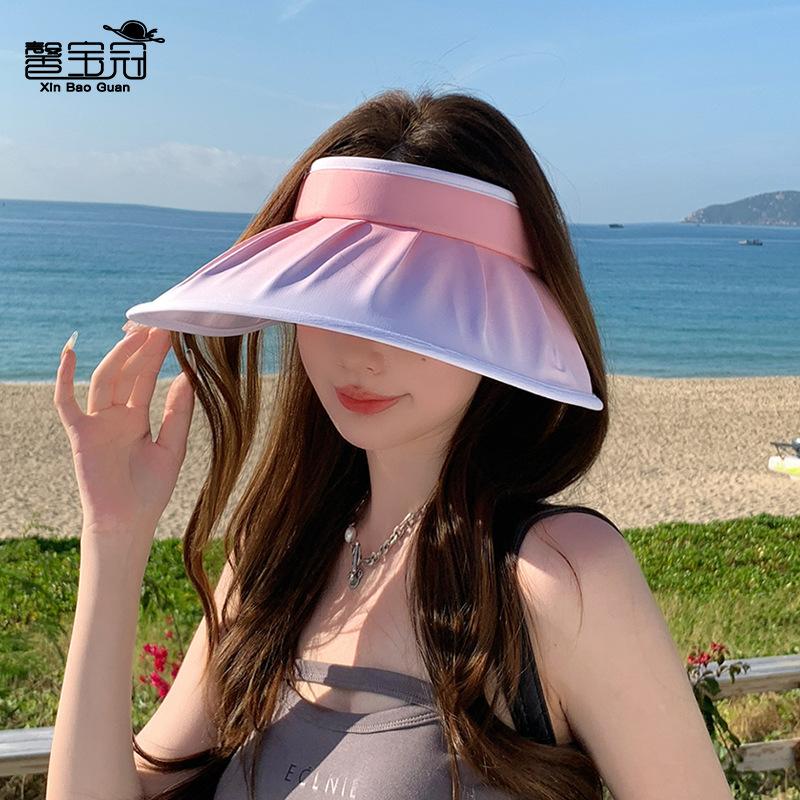Кепка с защитой от солнца UPF50+ летняя защита от УФ-лучей шляпа-ракушка с открытым верхом двухцветный градиент модная шляпа от солнца с большими полями детская