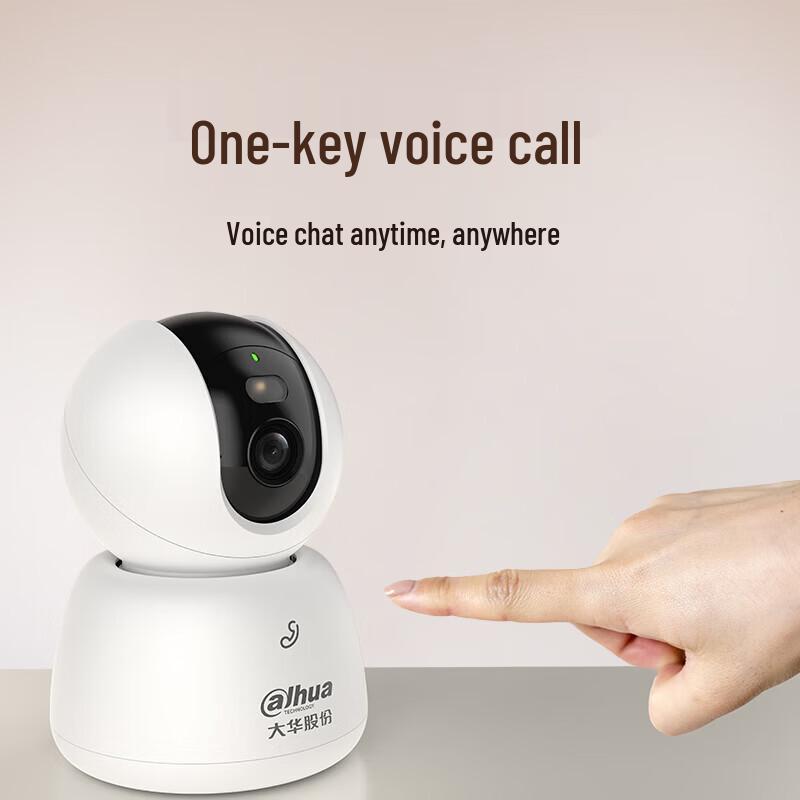 Dahua DH-H5-4G 5MP AI 4G PTZ Camera CN plug (adapter included)