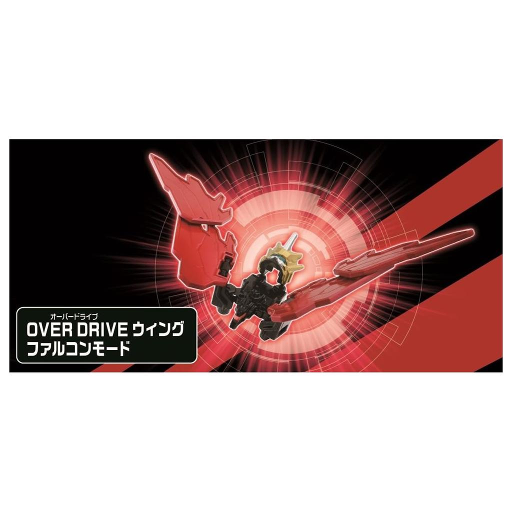 TAKARA TOMY Tomica Heroes Tomica Job Labor KOBAN Armor Beast Emperor Zero Leon 924029