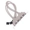 4 порта USB 2.0 на 9-контактный разъем материнской платы удлинительный кабель для панели ПК