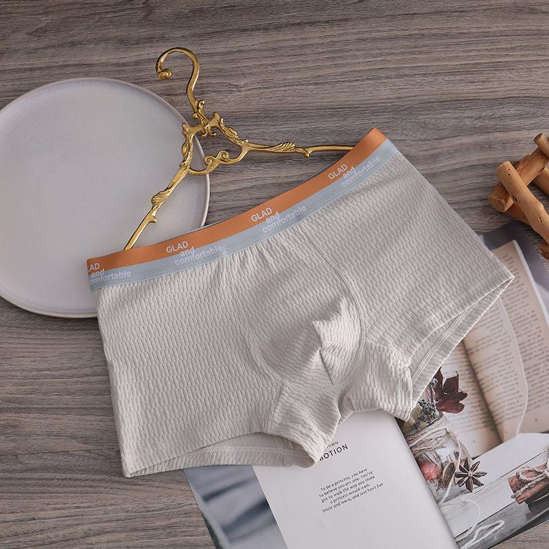 Новое хлопковое нижнее белье, мужские молодежные шорты, студенческие боксеры