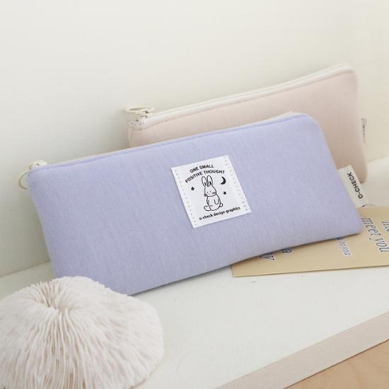 Ocheck My Ordinary Pen Pouch Pencil Case, a Popular Phrase In Korea