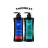 600ml random fragrance