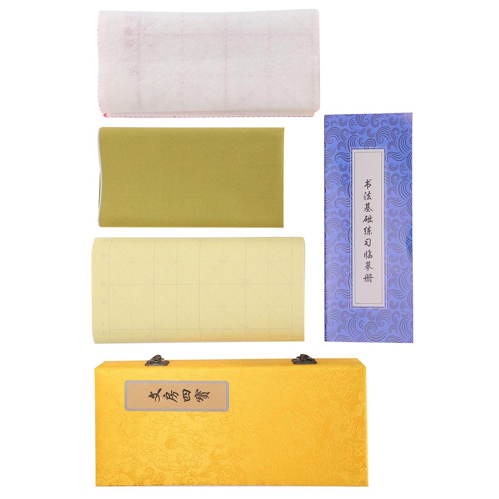 Набор для практики китайской каллиграфии, чернильница, кисть, ручка, подарочная книга для практики письма