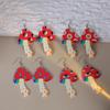 European & American Cross-border Exaggerated Mushroom Acrylic Women's Earrings: Creative Flower, Lightning, Tai Chi Dangle.