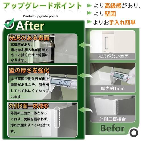 Mamakura [Fully Upgraded] Hidden Condiment Rack, 2 Tiers, 14.4cm Wide X 35.5cm Deep X 46.5cm High, Large Capacity, Drawer-Type, for Next To Stovetop U