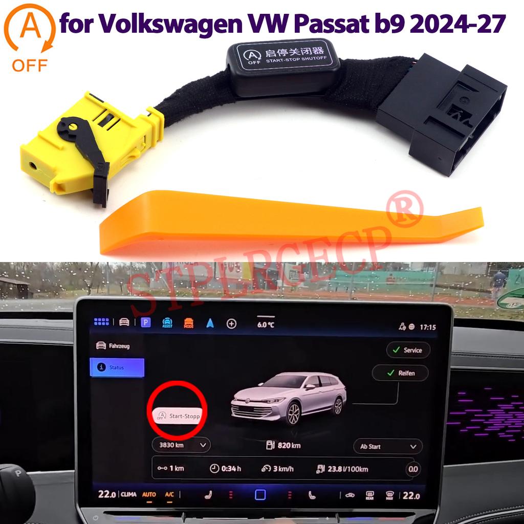 Dispositif de système Stop Start, bouton d'arrêt, capteur de commande, prise, mode mémoire annulé, câble pour Volkswagen VW Passat B9 2024-2027