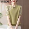 Летняя футболка с короткими рукавами из ледяного шелка, трикотажная рубашка для женщин среднего возраста в западном стиле с верхним трикотажным узором