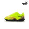 Future 8 Play Inf Velcro Lightweight Infant Futsal Shoes