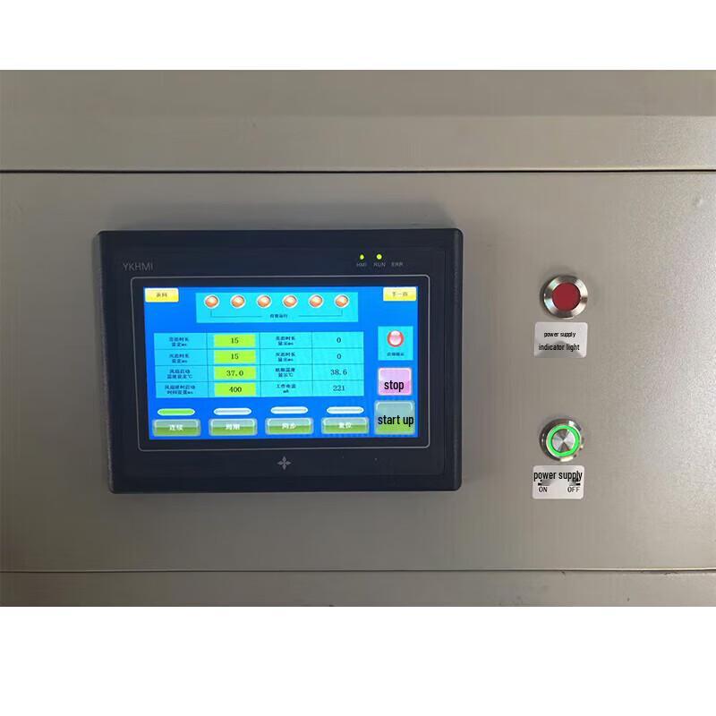 Jingmingda ND-G5 Airport Navigation Light