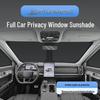 Подходит для 26 моделей Chery Fengyun T11: Автомобильная солнцезащитная шторка на окно - Теплоизоляция и экран для уединения для кемпинга