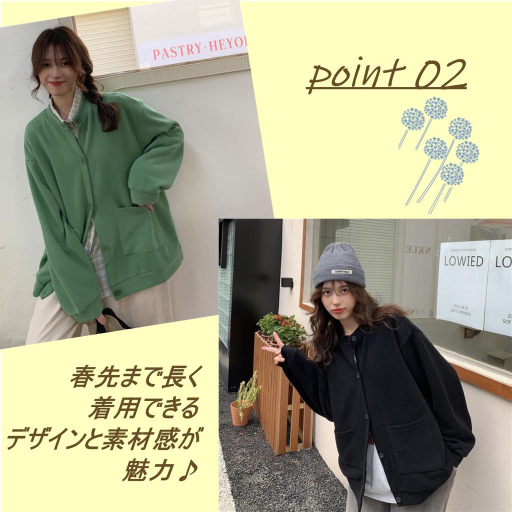 Женский кардиган-жакет 1/2plus, смесовый хлопок, свободный крой, с карманами, без воротника, размер L (черный)