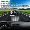 .B "M7-OBDGPS" HUD Head Up Display M7 GPS/OBD2 Compatible Colorful Car Speedometer Windshield