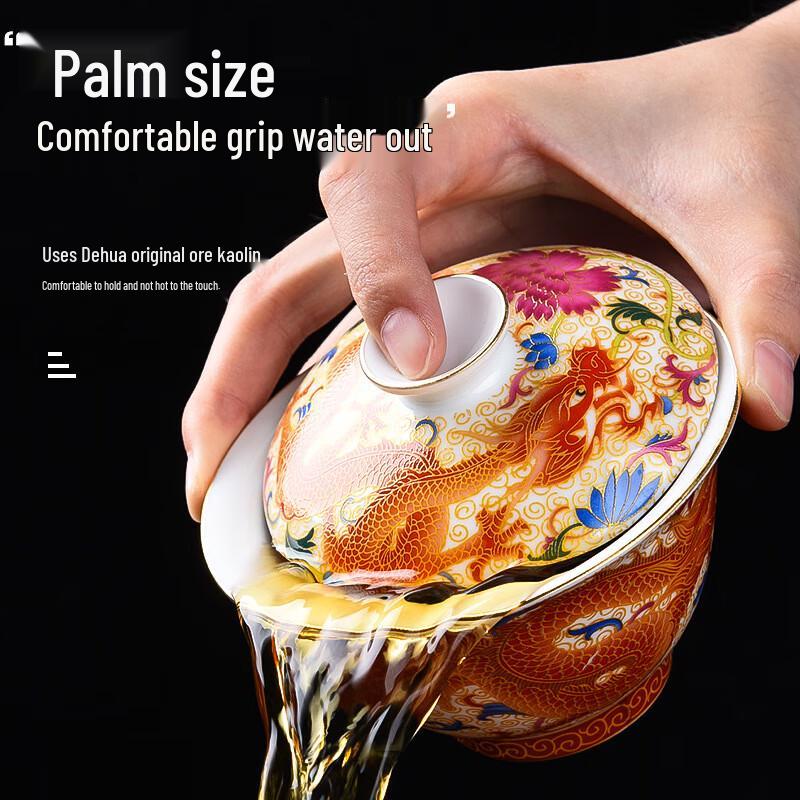 Баньшань Дунсюэ Расписная эмалью керамическая пиала гайвань 180 мл