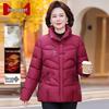 Women's Mid-Aged Winter Padded Jacket