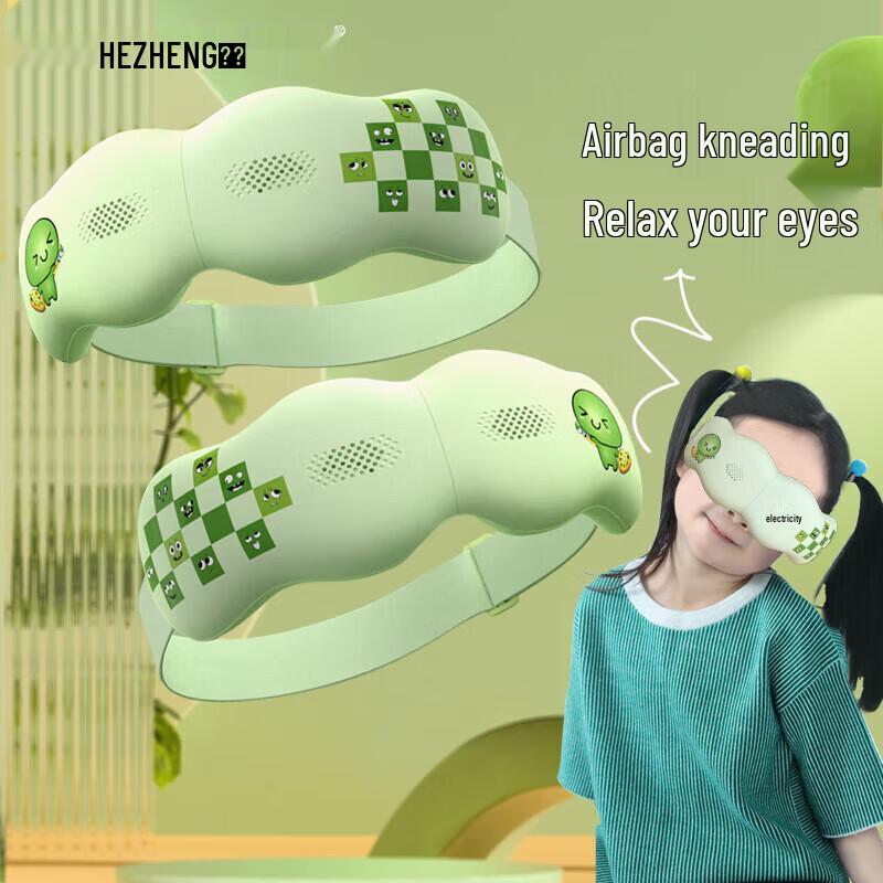 Hezheng Smart Eye Massager with Hot Compress and Bluetooth