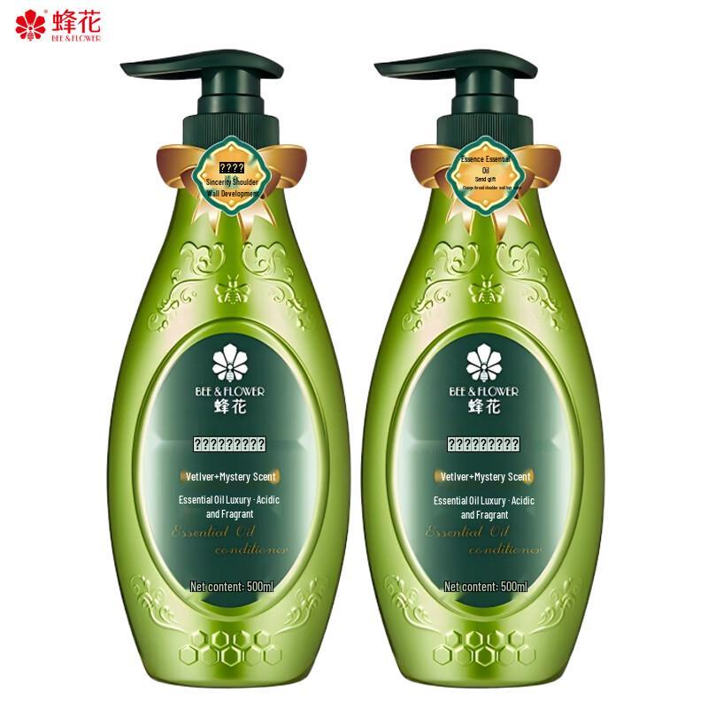 Питательная и смягчающая эссенция для волос «Пчела и Цветок» (2-Pack)