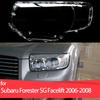 Для Subaru Forester SG Рестайлинг 2006 2007 2008 Крышка фары автомобиля Стекло для линзы фары Абажур Яркий корпус Крышки линз