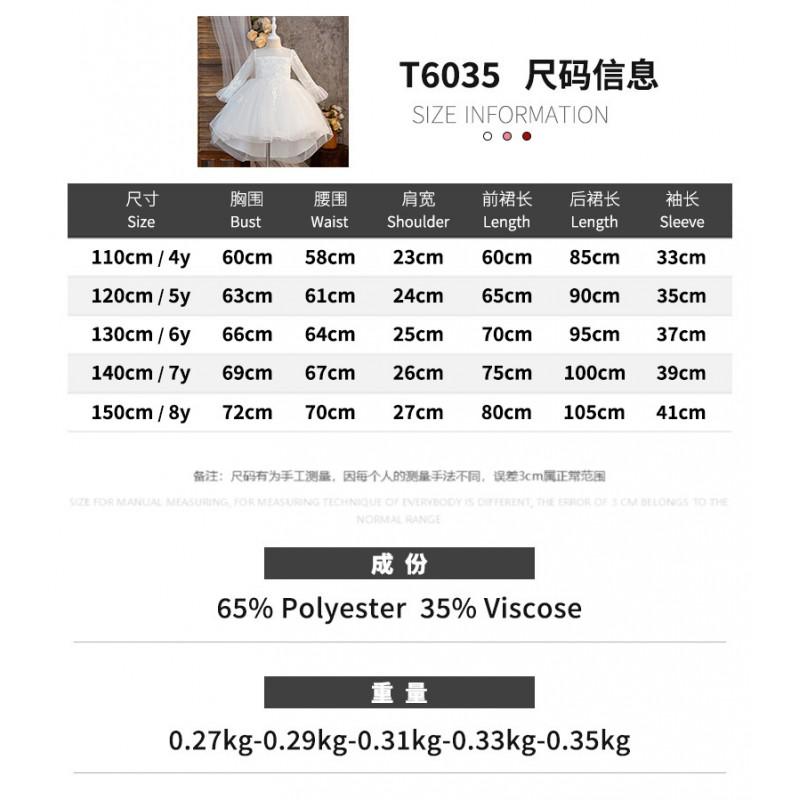 Girls Long Sleeve Tulle Ball Gown Dress Kids Wedding Party Prom 3-8 Years Old